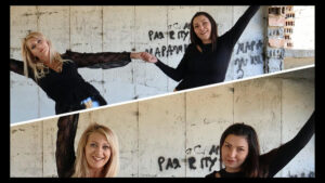 Yo & Yv’s Footloose December Dance